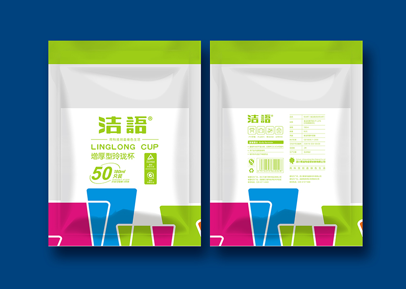 滦县VI设计公司