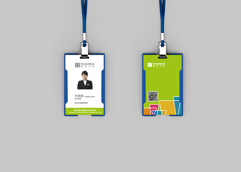 滦县VI设计公司